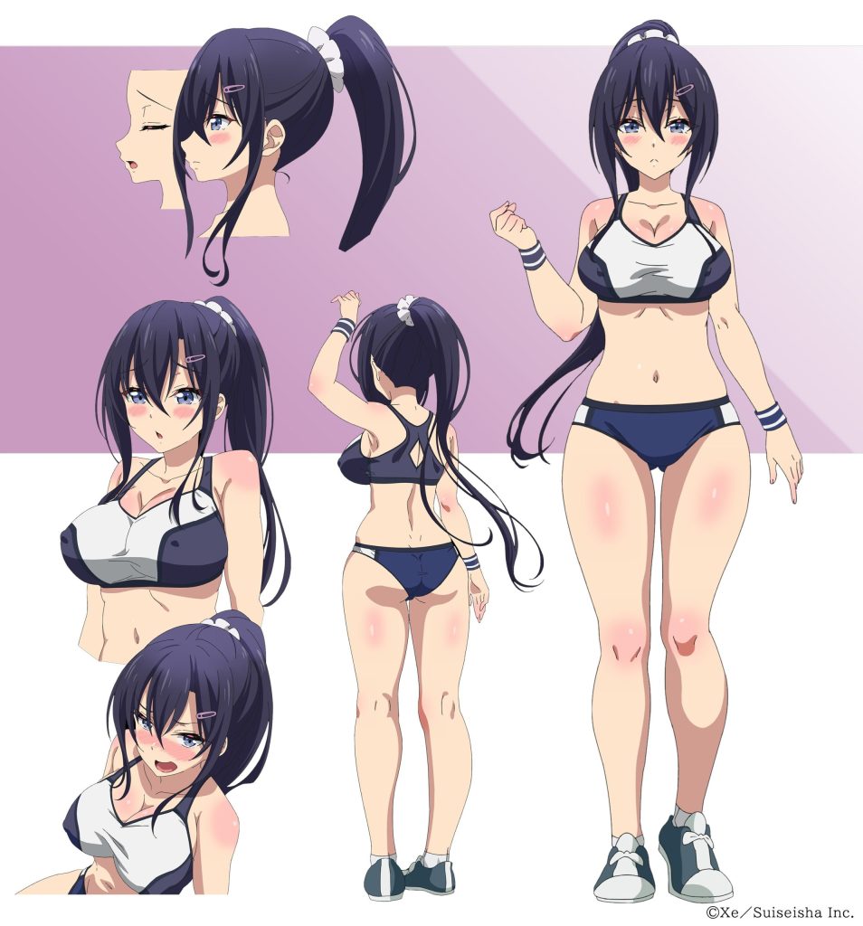 Kanojo ga Separate imagem 2