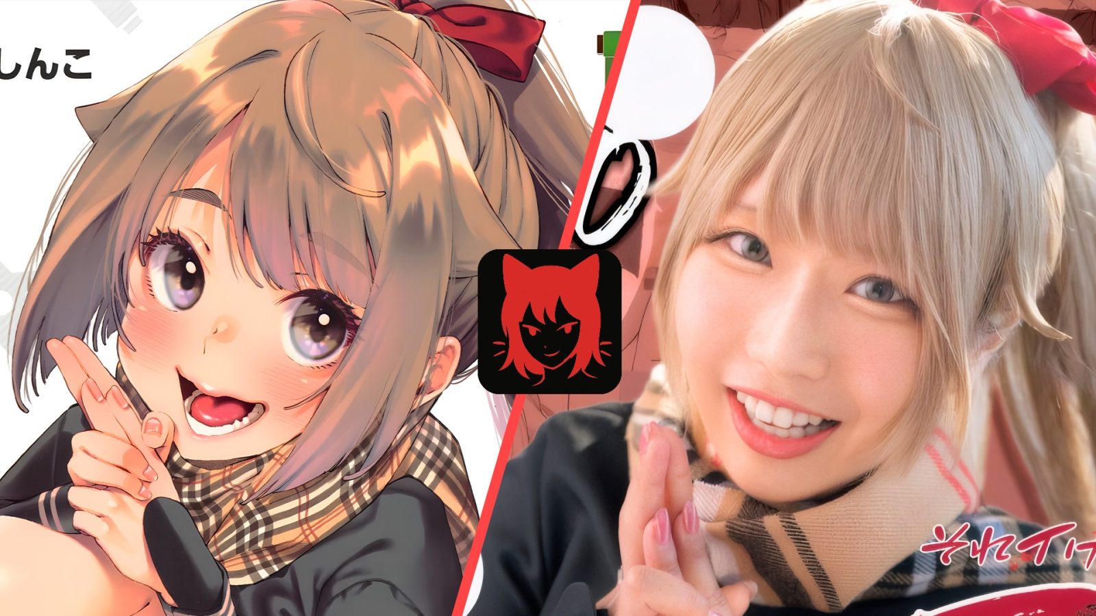 banner Ninja gostosa usa jutsus safados pra seduzir e dominar um jovem em novo JAV